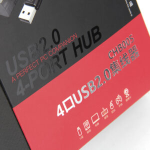 Is this boastful USB paper box really good