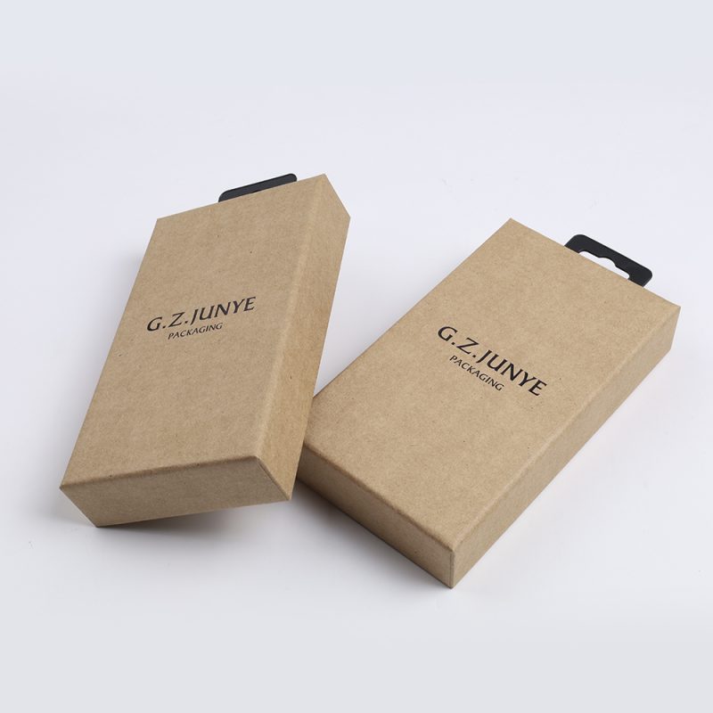 digital product packaging